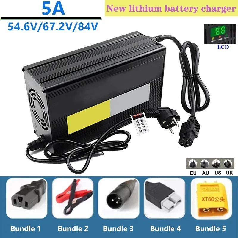 84V 20A Smart Charger - Cargador de batería de litio 5A