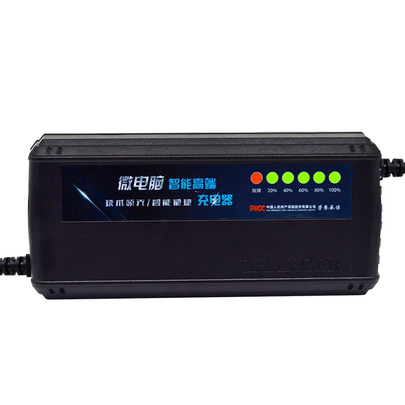 Cargador de Batería Inteligent - 84V 20A Smart Charger reseña y precio